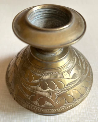 Antique Brass Fine Hand Carved Smoking Hookah Base - Image 1 of 4