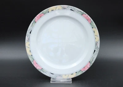 Form Marienbad Ingres Weiss Blumenrand Speiseteller Teller Porzellan Ø 24,5 cm - Bild 1 von 4