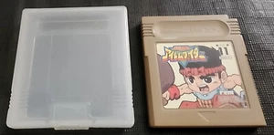 Shuyaku Sentai Irem Fighter - Nintendo Game Boy (JP) - probado y limpiado - Imagen 1 de 4