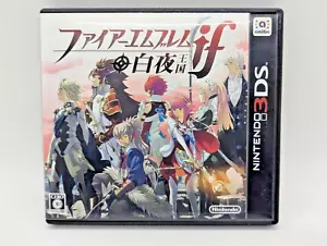 Nintendo 3DS Fire Emblem If Byakuya Kingdom only Japanese 2015 NTSC-J Used - Picture 1 of 6