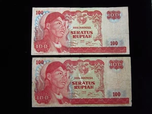 Indonesia 100 Rupiah 1968 P108 Circ Pair h0384 Tanjung Priok Port Bank Money - Picture 1 of 2