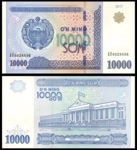 Uzbekistan - 10000 Sum 2017 UNC P. 84 Lemberg-Zp - Picture 1 of 1