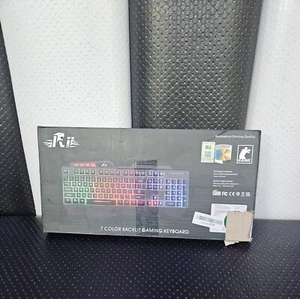 Gaming Keyboard German Layout 7 Colour Backlit Gaming Tastatur - Picture 1 of 4