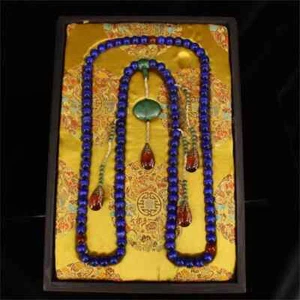 Chinese Qing Dynasty Court Collection Blue Cat Eye Gem Official Necklace + Box - Picture 1 of 9