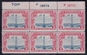 C11 - 5¢ Beacon Airmail Plate Block - Selvage Perf Seps - F-VF NH - CV $57.50 - Picture 1 of 1