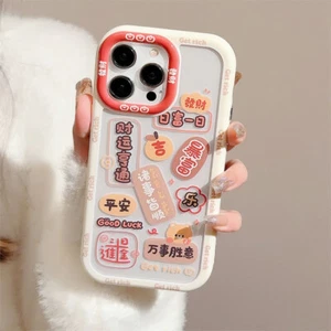 Silicone Phone Case Cover For iPhone 15 14 13 12 11 Pro Max Lucky Get Rich - Picture 1 of 7