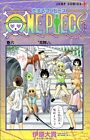 Japanese Manga Shueisha Jump Comics Daiki Ihara One Piece in love 6