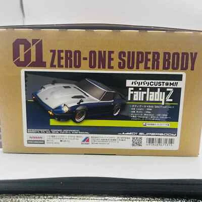 1/10 Electric touring car drift car body Nissan Fairlady Z (S130) over fender ve - Image 1 of 4