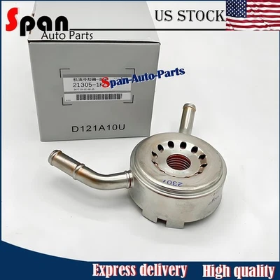 NUEVO conjunto de enfriador de aceite de motor para Nissan Versa 2012-2019 2014-2019 AVersa Note 1,6 L Foto 1 de 4