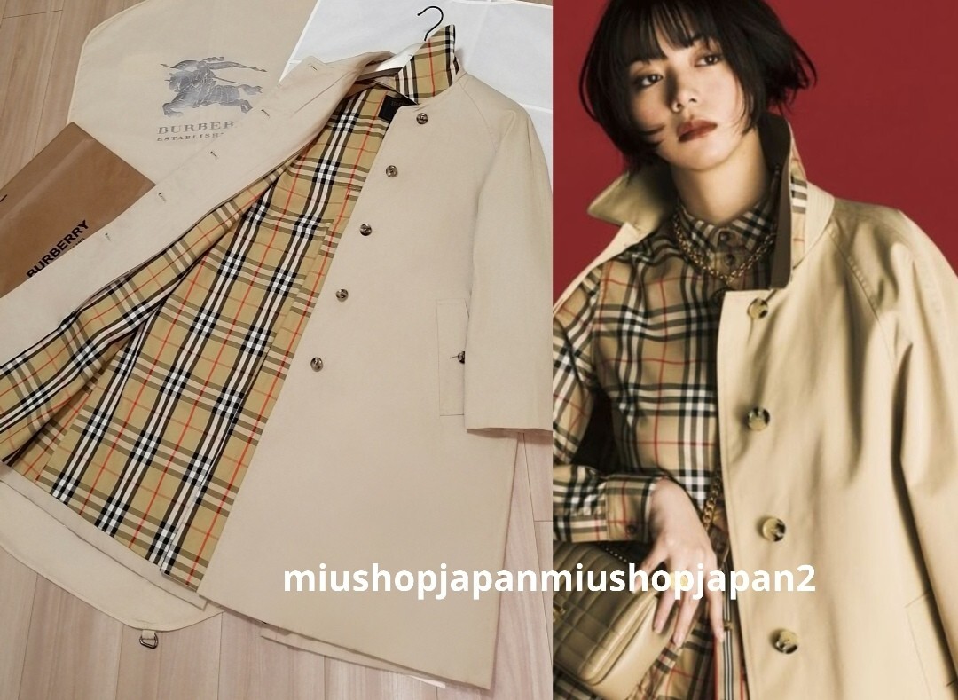 Vintage Burberry Trench Coat In Women's Coats & Jackets for Vintage Burberry Trench Coat In Women's Coats & Jackets for