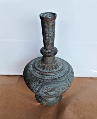 Antique Indian Surahi Mughal Copper Bottle Vessel With Etched Design, Water/Wine - Image 1 of 3