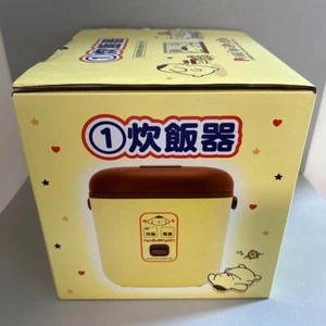 Arrocera lotería ganadora POMPOMPURIN Sanrio nueva de JAPÓN - Imagen 1 de 4