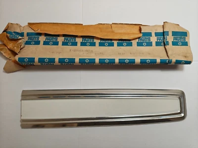 1965 Dodge Truck D100 Hood Side Chrome Molding 2584655 NOS. - Image 1 of 4