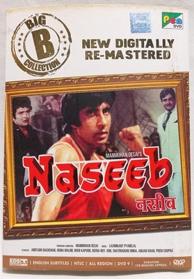 NASEEB 1981 Bollywood DVD Manmohan Desai Big B Collection w/ Slipcover Excellent - image 1 of 4