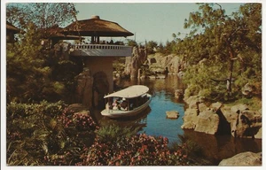 Postal de Busch Gardens Los Ángeles CA - Imagen 1 de 2