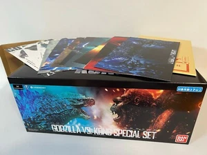 Bandai Godzilla vs. Kong Movie Monster Series Figure Special Limited ver. Toho - Picture 1 of 12