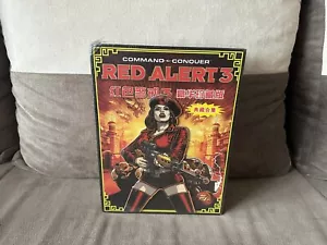Command & Conquer: Red Alert 3 - Chinese Collector’s Edition PC NEW & SEALED - Picture 1 of 6