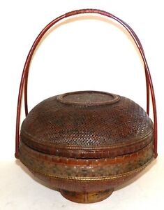 Vintage Chinese Bamboo Weave Rattan Round Basket w/ Lid Oriental ikebana
