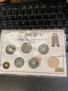 Chinese China Dynasty Bronze Coins Ancient Copper Currency One Missing - Picture 1 of 13