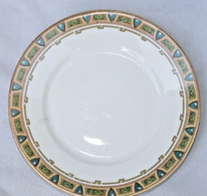 Limoges  Dessert Plate Wm Guein Royalty pattern 6" EUC - Picture 1 of 3