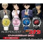 New INDEPENDENT Detective Conan Official Collaboration Watch Limited JAPAN