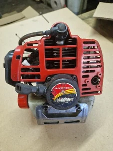 Motorsense Freischneider Shindaiwa Heckenschere - Bild 1 von 3