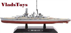 Eaglemoss 1:1100 Die Cast Kongo-class Battleship IJN, Hiei, 1935 #37