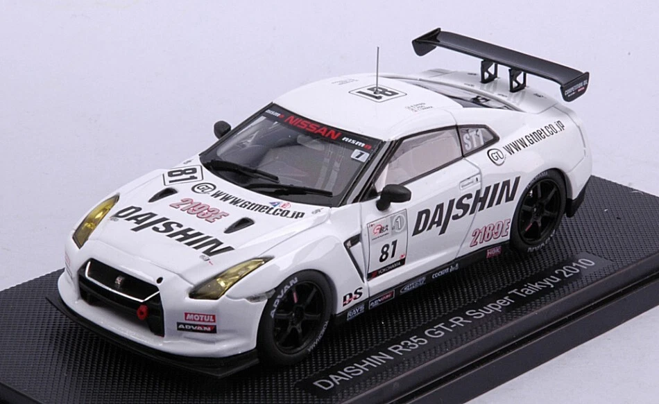 Daishin R35 Gt / R #81 Super Taikyu 2010 1:43 Model Ebbro - Image 1 of 1