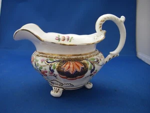 JARRA DE CREMA CHINA DE HUESO Inglés 19th C MINTON - Pintada a mano - Años 1830 - Imagen 1 de 10