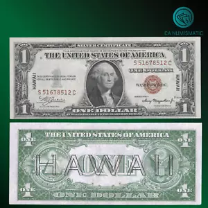 Certificado de plata de $1 1935A, HAWAI, sello marrón, alta calidad, sin circular, 78512 - Imagen 1 de 3