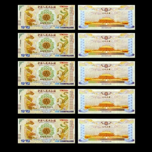 10pcs Chinese Dragon and Phoenix Banknotes One Vigintillion Dollars Paper Money - Picture 1 of 10