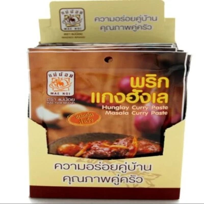Pasta de curry rica en carne de cerdo Thai North Hang Lay hierbas tradicionales especias 80 g x 10 Foto 1 de 4