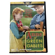 Anne Of Green Gables DVD Classic  Anne Shirley - Tom Brown Region 4