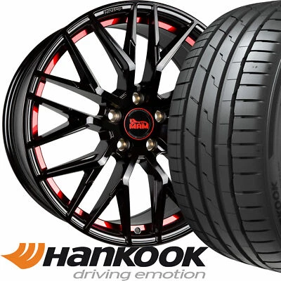 18" ABE Sommerräder MAM RS4 BPRI 225/40 Hankook S1EVO3 für Audi S3 Sportback 8V - Bild 1 von 4