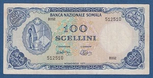 SOMALIA -- 100 SCELLINI = 100 SHILLINGS ( 1971 ) -- FINE+ -- B002-- PICK 16a . - Bild 1 von 2