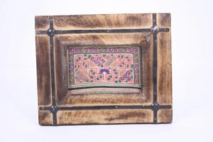 Antik Vintage handgenähtes mehrfarbiges Textil - Bild 1 von 12