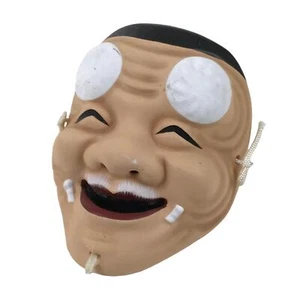 Japanese Ceramic Miniature Noh Mask Okina Vtg Old Man Nohmen Kagura Dance OM64 - Picture 1 of 7