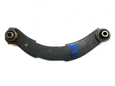 Задний верхний рычаг управления 4110A086 подходит для 2008 Mitsubishi Lancer GTS 84496 - Изображение 1 из 4