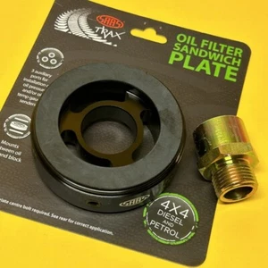 M26 x 1.5 Oil filter sandwich plate Billet Aluminium SAAS SGAP3-2615 - Picture 1 of 6