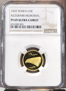 1969 YEMEN GOLD 5 RIYALS FALCON & CLOUDS NGC PF 69 ULTRA CAMEO RARE GEM PROOF - Picture 1 of 3