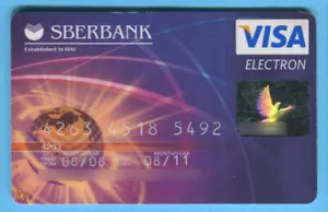 KAZAKHSTAN: canceled VISA debit card SBERBANK KAZAKHSTAN OLD RARE - Picture 1 of 2