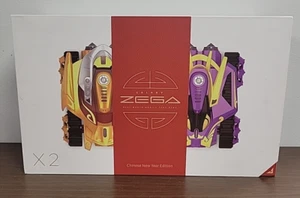 Galaxy ZEGA Real World Mobile Tank Game Chinese New Year Edition - NEW - Picture 1 of 5
