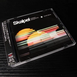 Skalpel - Konfusion JAPAN CD + 2 Bonus Tracks mit OBI NEUWERTIG Breaks Future Jazz #113-1 - Bild 1 von 4
