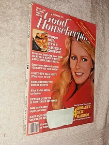 October 1979 Good Housekeeping Ladies Home & Fashion Magazine - Cheryl Ladd Cvr - Picture 1 of 12