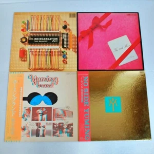Yumi Matsutoya Lot of 4 No Side Vinyl Record Jazz fusion Funk Soul Pop Rock JP - Imagen 1 de 9