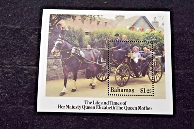 BAHAMAS   1985   QUEEN MOTHER    MS  S 584   MNH - Image 1 of 2