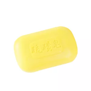10 PCS Sulfur Sulphur Soap Bacteria Virus Acne Eczema Rosacea Psoriasis - Picture 1 of 6