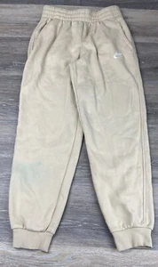 Nike Boy's Sportswear Club Fleece-Lined Jogger Sweatpant Tan/ White Size L Read - Picture 1 of 10