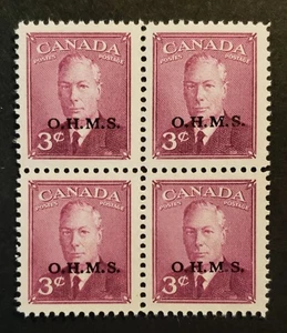 Stamps Canada B of B: 014 3c rose violet Geo. Vl OHMS overprint blk. of 4 VF MNH - Picture 1 of 1