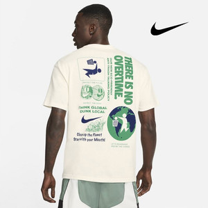 Las mejores ofertas en Nike Beige Camisetas para Hombres | eBay